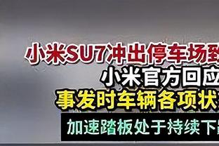 媒体人：如果四川足协反对属实，那四川九牛真的走不成